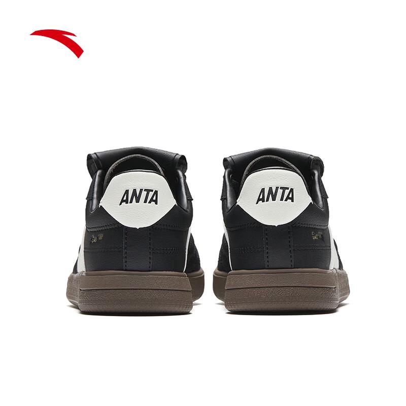 Anta Gaigai Classic Thin-Soled Casual Shoes
