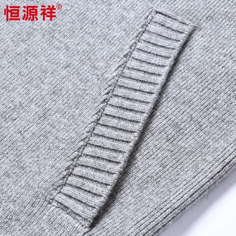 Hengyuanxiang Men's Cashmere Blend Hooded Cardigan Sweater