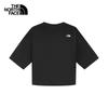 The North Face Women's Cotton-Feel Outdoor Sports T-Shirt