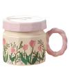 Retro Watercolor Flower Cup Ceramic Romantic Style Design Sense Niche Coffee Mug Covered Light Luxury Premium