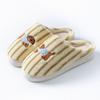 Embroidery Puppy Cotton Shoes Mop Autumn and Winter Indoor Home Couple Warm and Comfortable Plush Household Cotton Mop