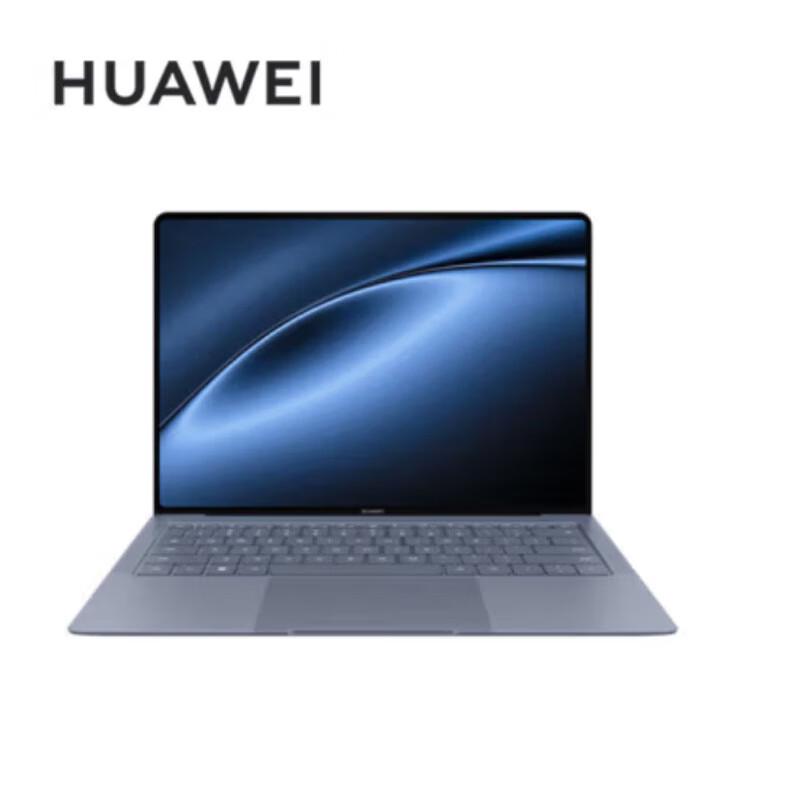 Huawei MateBook X Pro 2024 AI Laptop (CN version)