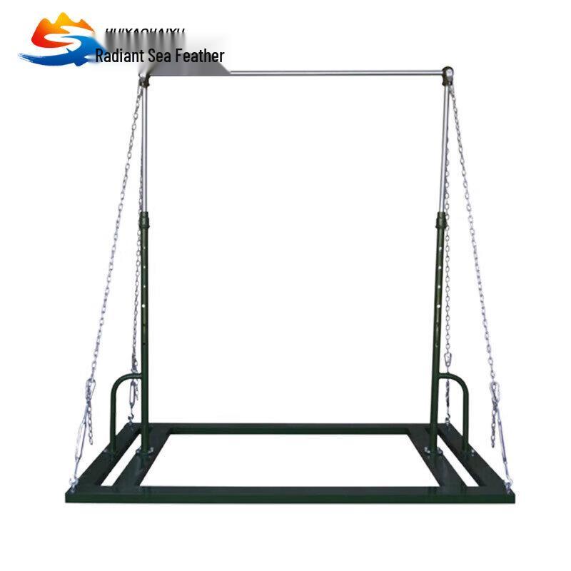 Huiyao Haiyu Movable Pull-Up Bar