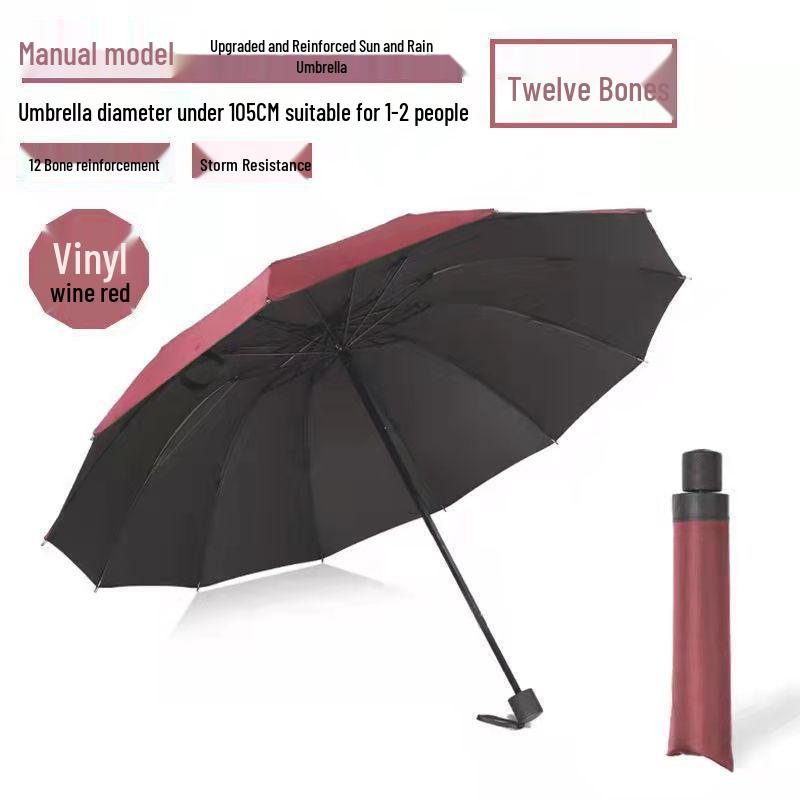 Dual-Use Extra Large Folding Umbrella - 12 Ribs for Sun and Rain Protection