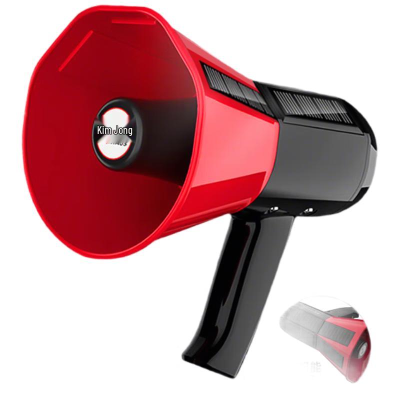 Megafono Portatile Jinzheng & Amplificatore Vocale Spina CN (adattatore incluso) (Versione NC)
