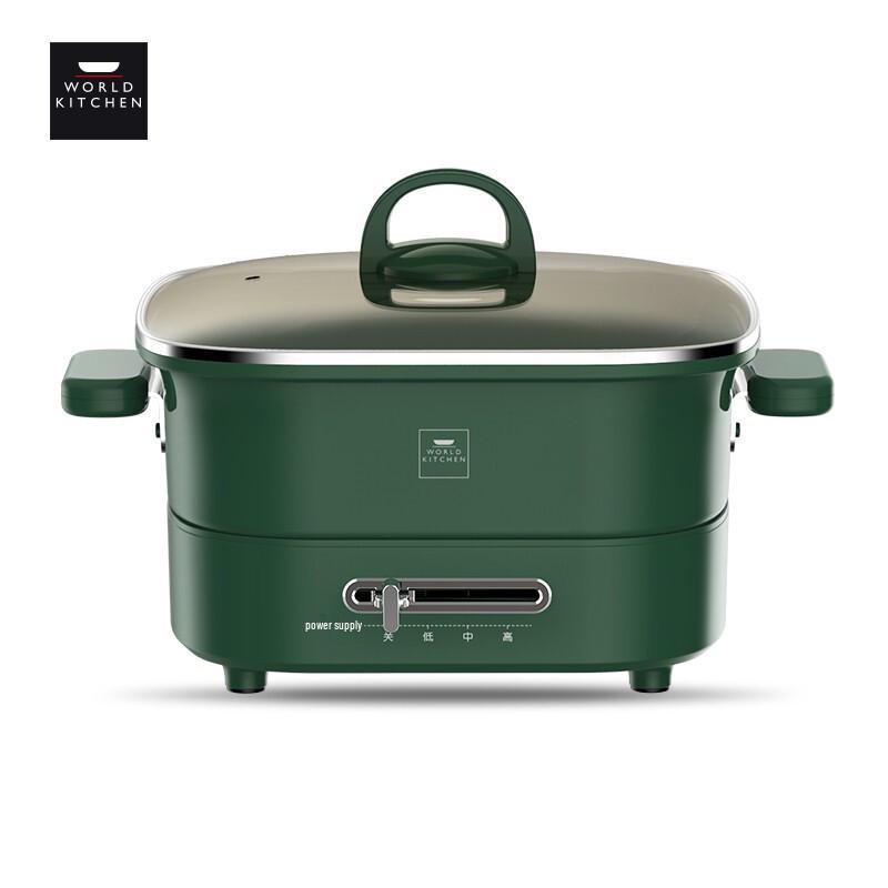 WORLD KITCHEN Multi-functional Cooking Pot