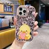 Phone Case: 2D Flat Design Suitable for iPhone 18 17 16 15 14 13 Pro Protective Case, Couple Style, Hugging Heart Little Yellow Duck, Christmas and Ha