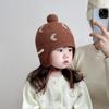 Stylish Korean Wool Knit Baby Hat with Ear Protection - Warm & Trendy Winter Hat for Boys & Girls