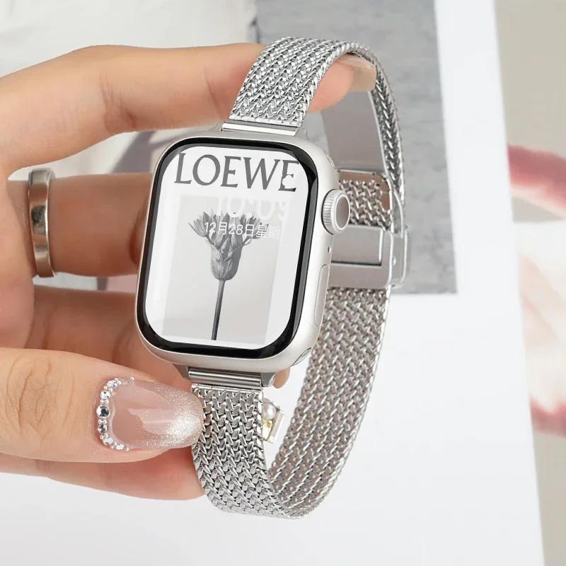 

Magnetic Folding Loop Band For Apple Watch 10 9 8 7 41 45 46mm Slim Women Stainless Steel Strap For iwatch SE6 5 4 40 44 38 42mm 42 44 45 49 S10-46mm