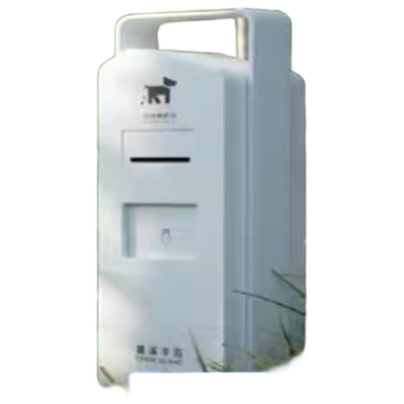 ticify Outdoor Pet Waste Station