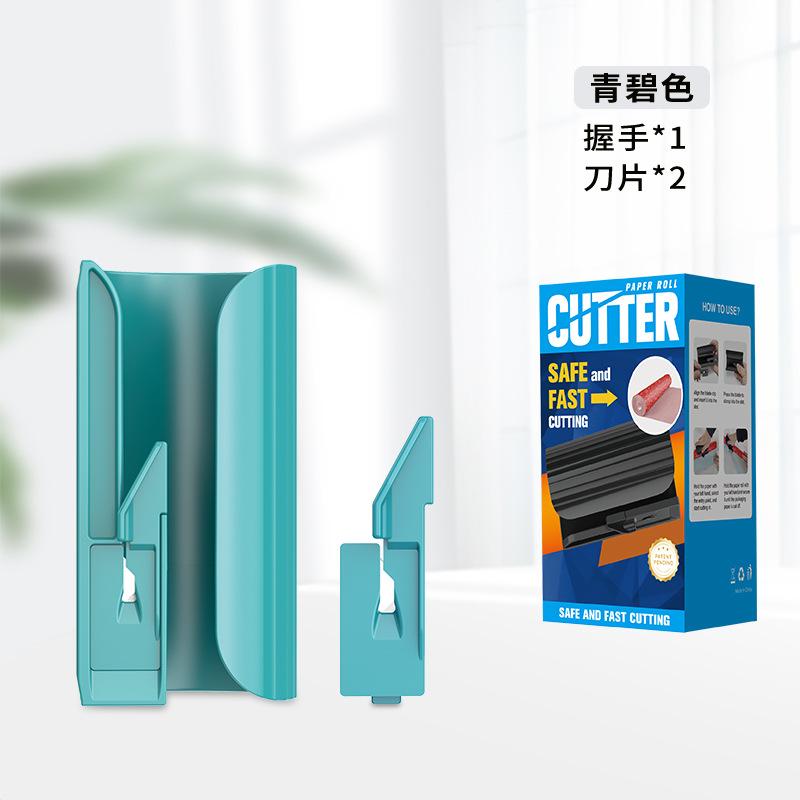 

Packaging Paper Cutter Portable Craft Roll Cylinder Paper Cutter for Easy Cutting More Secure Sewing Tools for Christmas Gifts