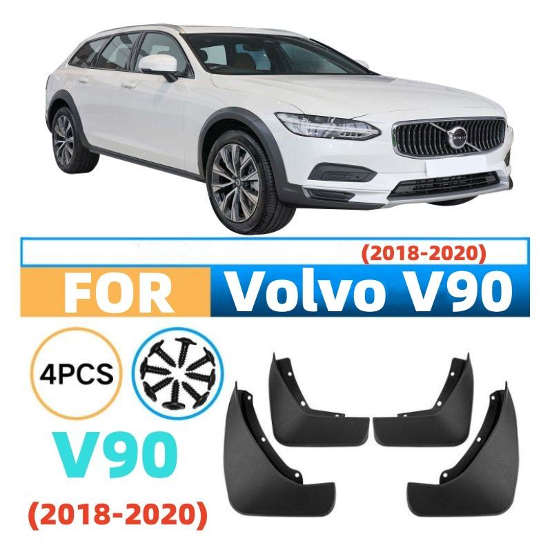 

For Volvo V90 2017~2020 Car Mud Flaps Kit Front Rear Wheel Mudguards Splash Guards Fender Easy Installation External Accessories