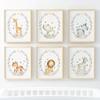 Cartoon Cute Animal Lion Giraffe Elephant Wall Art Canvas Painting Nursery Posters And Prints Wall Pictures Baby Kids Room Décor No Frame