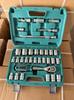 151-Piece Black Chrome Vanadium Steel Socket and Auto Repair Tool Set