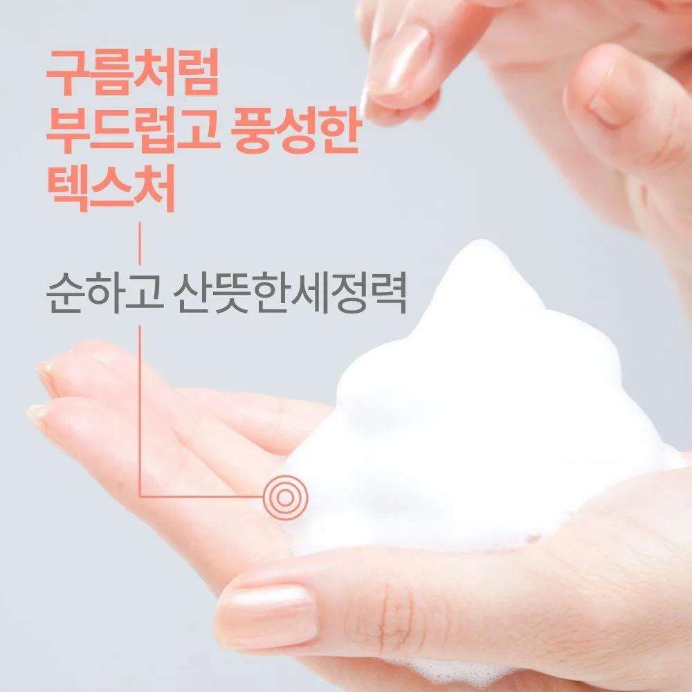 Gentle Foaming Cleanser 150ml