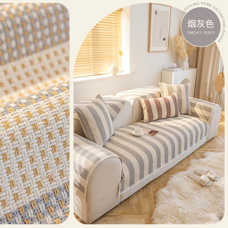 Japanese Style Sofa Cover Cotton Linen Thread Woven Stripe Sofa Slipcover All Season Anti-Slip Cushion Breathable Wear-Resistant