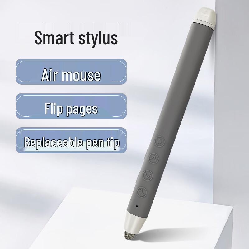 Smart PPT Page Turner & Writing Pen