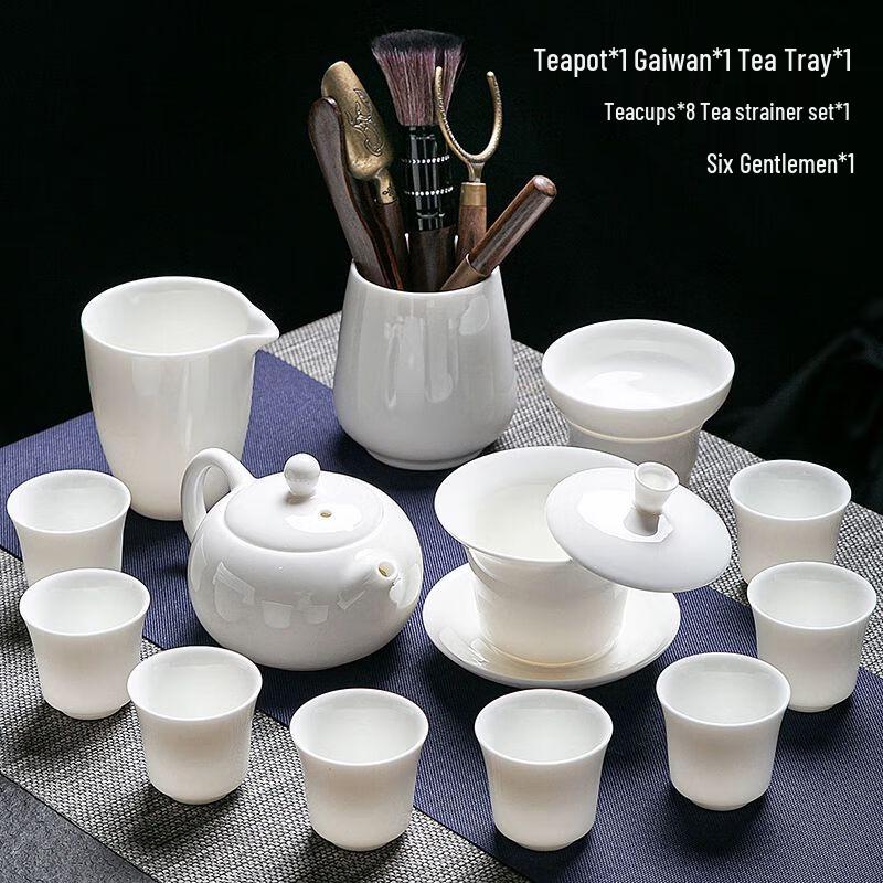 Jiakangming Mutton Fat Jade White Porcelain Kung Fu Tea Set