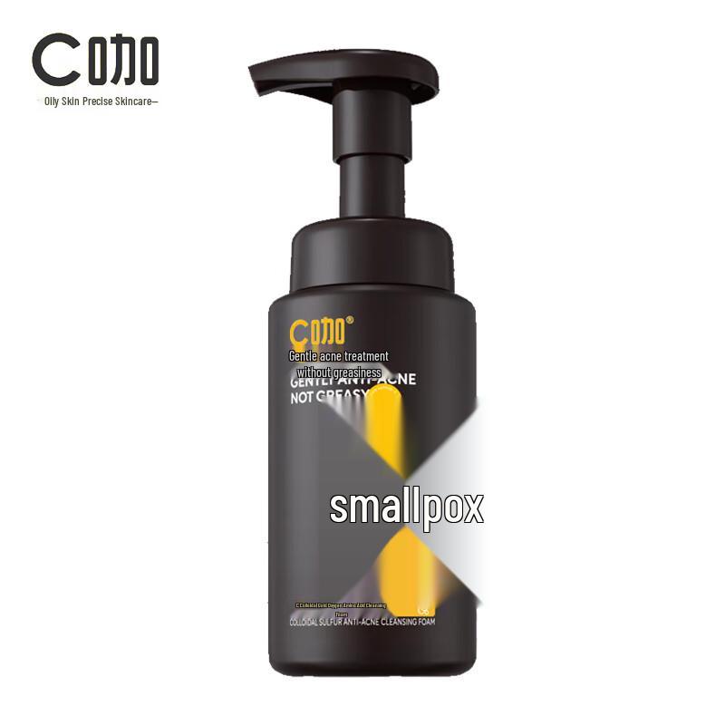 

C-Curve Colloidal Sulfur Amino Acid Cleansing Foam, 150ml