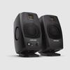 Adam audio d3v black enceinte de monitoring