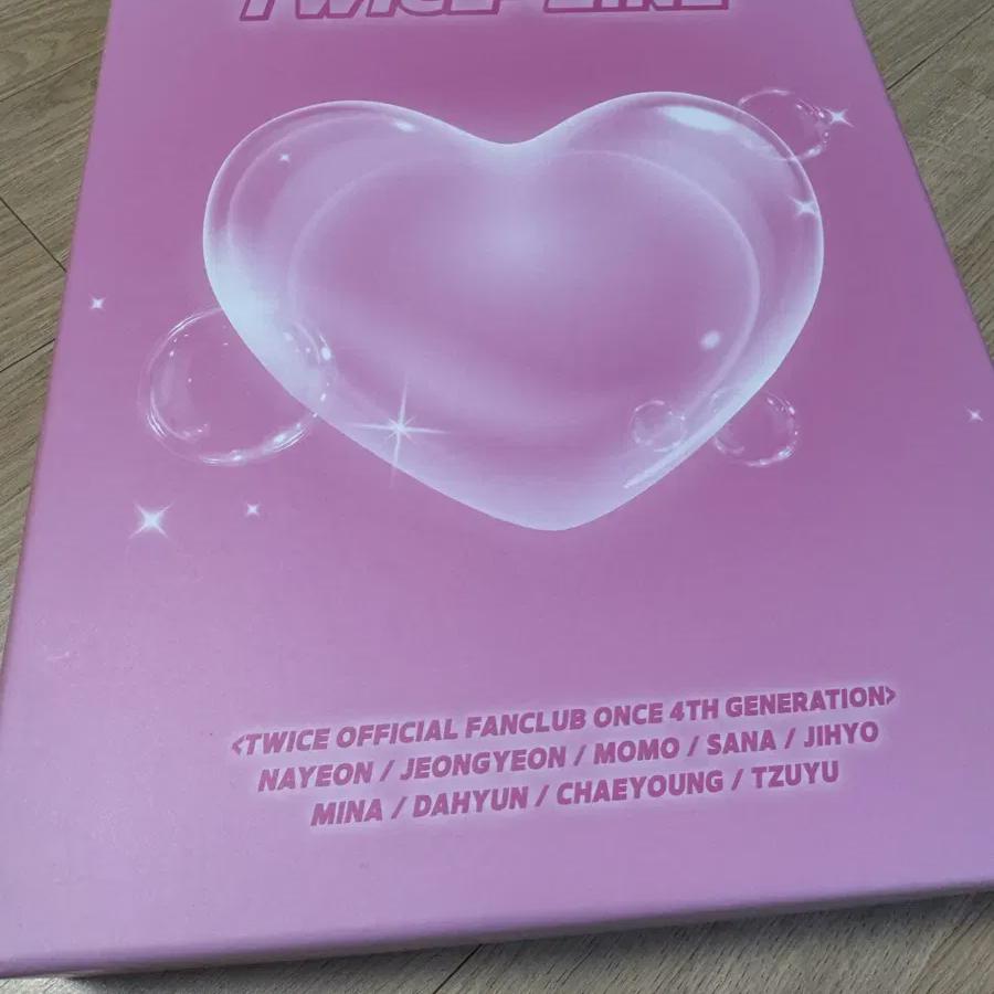 

Twice Однажды 4 сезон