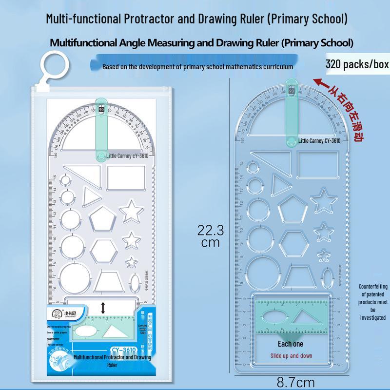 Rotatable Multi-Functional Drawing and Geometric Ruler Set for Students