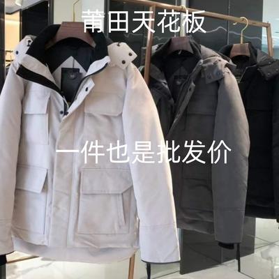 Big Goose Down Jacket Canada Expedition Men's and Women's Medium and Long Couple Jacket Parker Coat MB