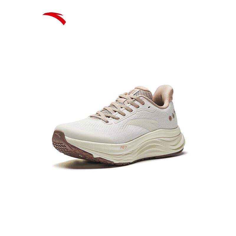 ANTA PG7 Travel Step 2 Running Shoes