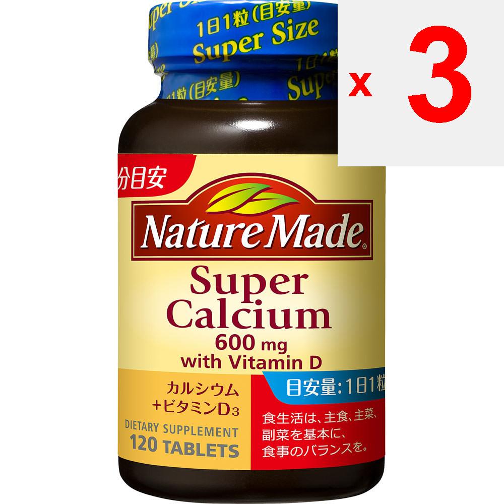 Otsuka Nature Made Super Calcium 120 Grains Calcium Agent Minerals Calcium Agent