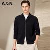 [Simple and Luxurious Hollow Jacquard] Early Autumn Fashion Casual Knitted Cardigan Men's Knitted Sweater Jacket