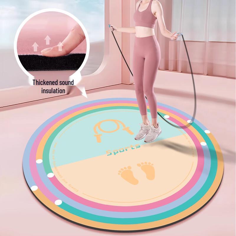 Iron Curtain Cloud Soundproof Jump Rope Mat