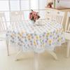 2 Meter Lace Edge Circular Coffee Table Mat PVC Circular Tablecloth Waterproof Anti Scald Anti Oil Wash Free Cloth