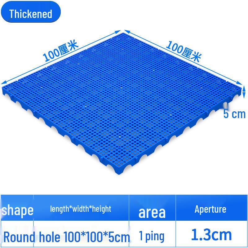 Moisture-Proof Plastic Mesh Board for Freezer, Warehouse, and Supermarket Display