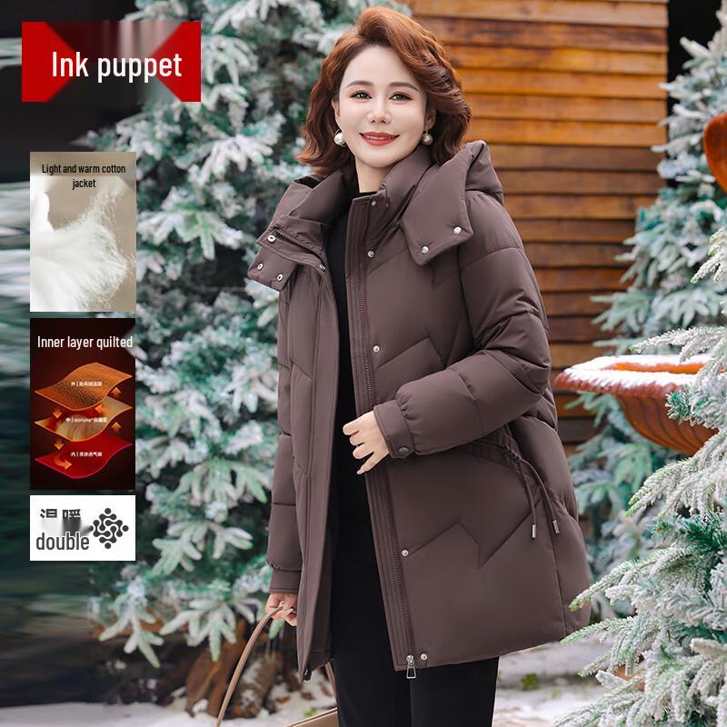 

Elegant Mid-Length Winter Cotton Coat for Senior Women 5XL