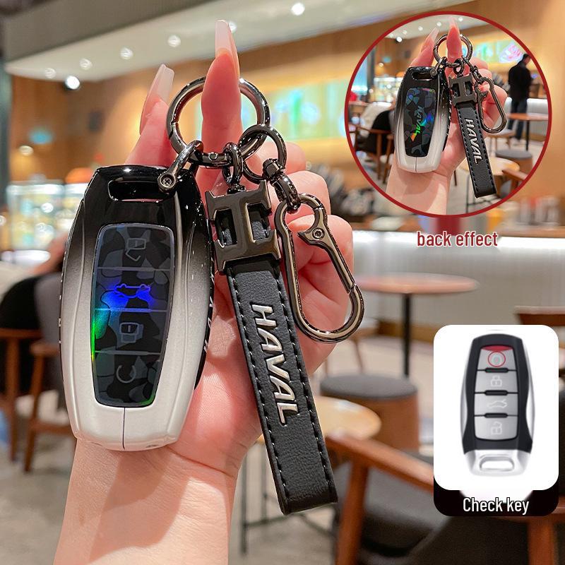 Haval 2024 Key Cover for H6, Big Dog, M6 Plus, Xiaolong MAX, Menglong, H5 Gen 2, & H9 Models