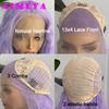 AIMEYA Lavender Lace Front Wigs for Women Light Purple Synthetic Wig 13x4 Natural Hairline Glueless Wigs Daily Use Cosplay Wig