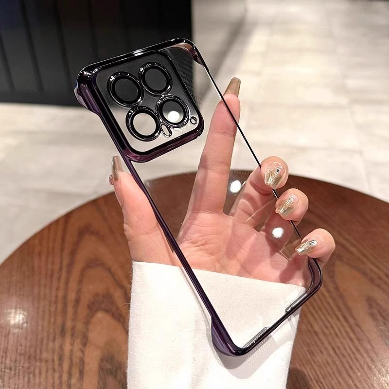 Geeignet für Xiaomi 15ultra Rahmenlose Handyhülle Ultradünne Selbstklebende Linsenfolie 14pro Galvanisierte Fallschutzhülle