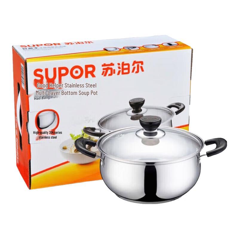 SUPOR 304 Stainless Steel Double-Handled Soup Pot