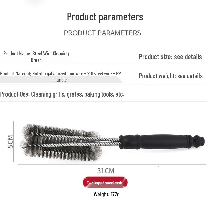 ZISIZ BBQ Cleaning Brush Set