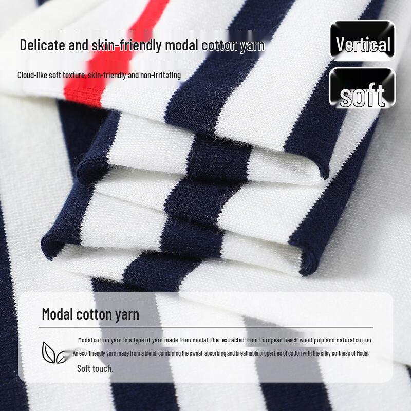 Navigare Kids' Striped Sweater