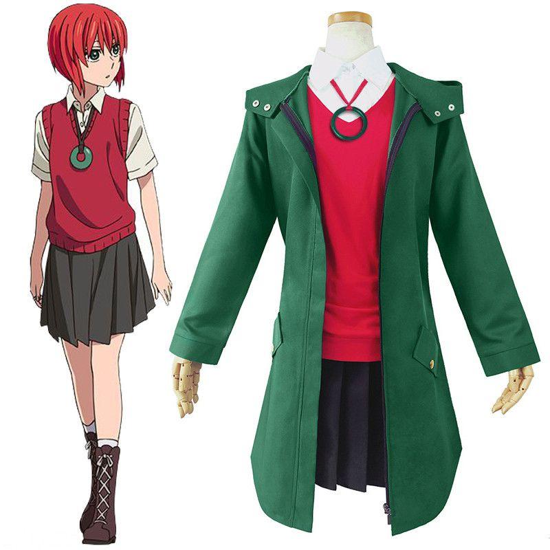 Mahoutsukai No Yome Chise Hatori Cosplay Costume Elegant Style With Exquisite Details
