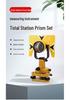 Total Station GPH1/GPR111 Prism Assembly with Optical Plummet