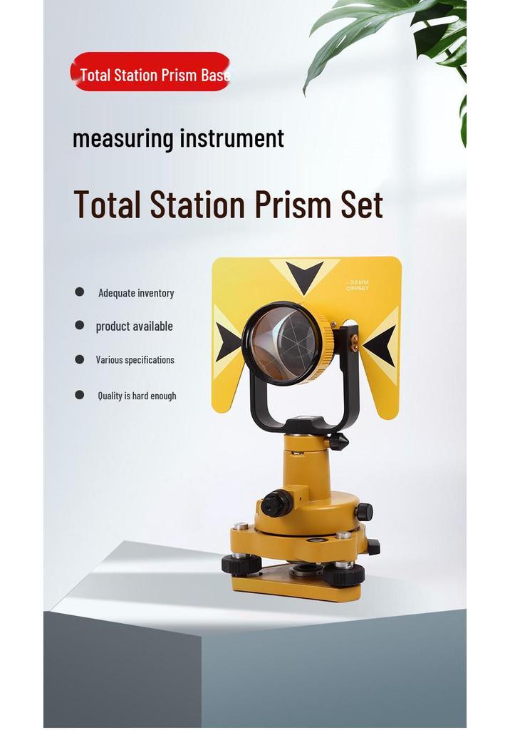 Total Station GPH1/GPR111 Prism Assembly with Optical Plummet