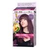 Syoss Colorgenic Milky Hair Color LA03 Subtle Gray Hair Dye LA03 Lavender 1 Bottle [Quasi-drug] (for Grays, Salon-quality At-home Dye) Ash, (x 1)