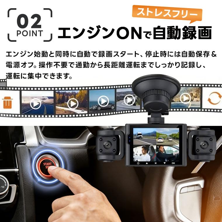 Dashcam with Front and Rear 4 Automatic Continuous Impact Night Parking Fast Windshield LCD Car Loop Recording Support Cameras, Built-in Cameras,