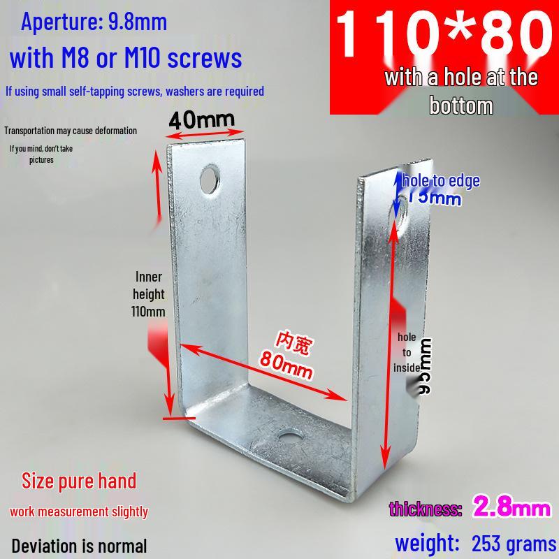Square Tube Clamp U-Angle Clip with Hole Connector for Mounting