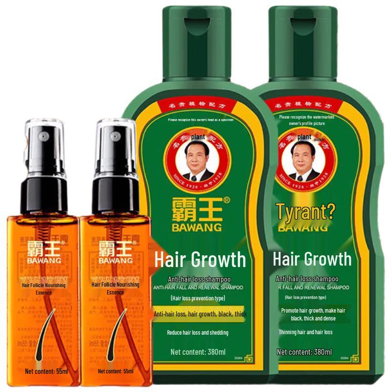 

Набор шампуня и эссенции BaWang против выпадения волос и для их роста