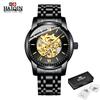 HAIQIN men's business mechanical wristwatch