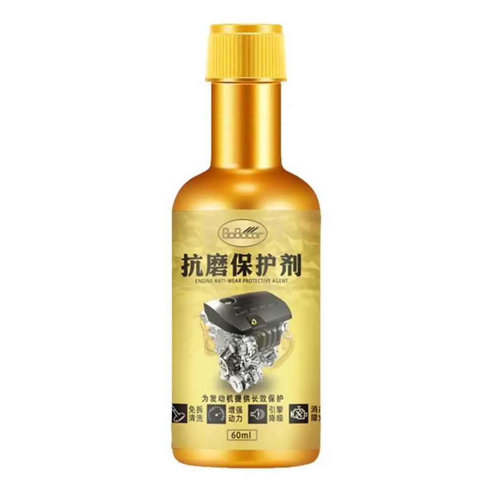 60ml Car Engine Wear Repair Agent Reduce Fuel Consumption Gasoline Diesel Oil Additive Engine Cleaner Catalytic Converter