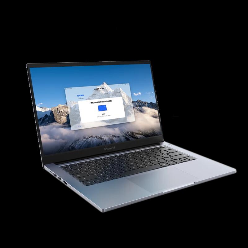 HUAWEI Qingyun G540 Gen2 14-inch Laptop (CN version)